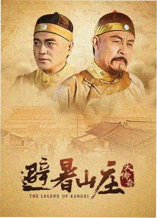 嘟当曼 第四季 3—6岁动画片大全免费